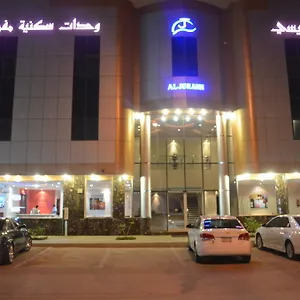 شقة فندقية الجريسى للوحدات السكنية المفروشة