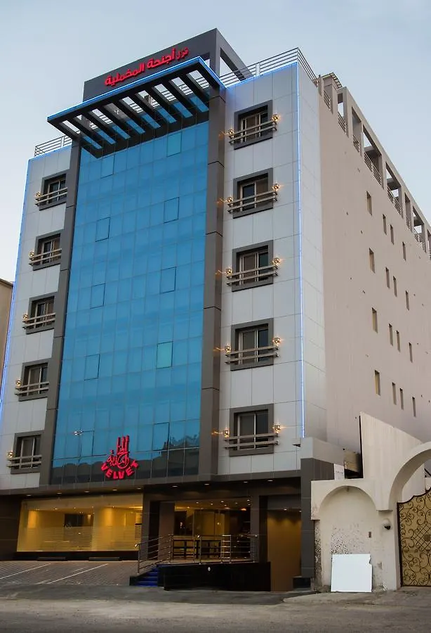 Alagneha Almokmalia - Alnahdah contacts
